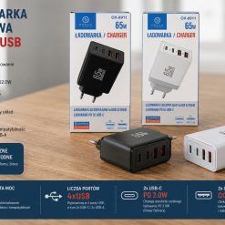 ŁADOWARKA DO TELEFONU 65W.