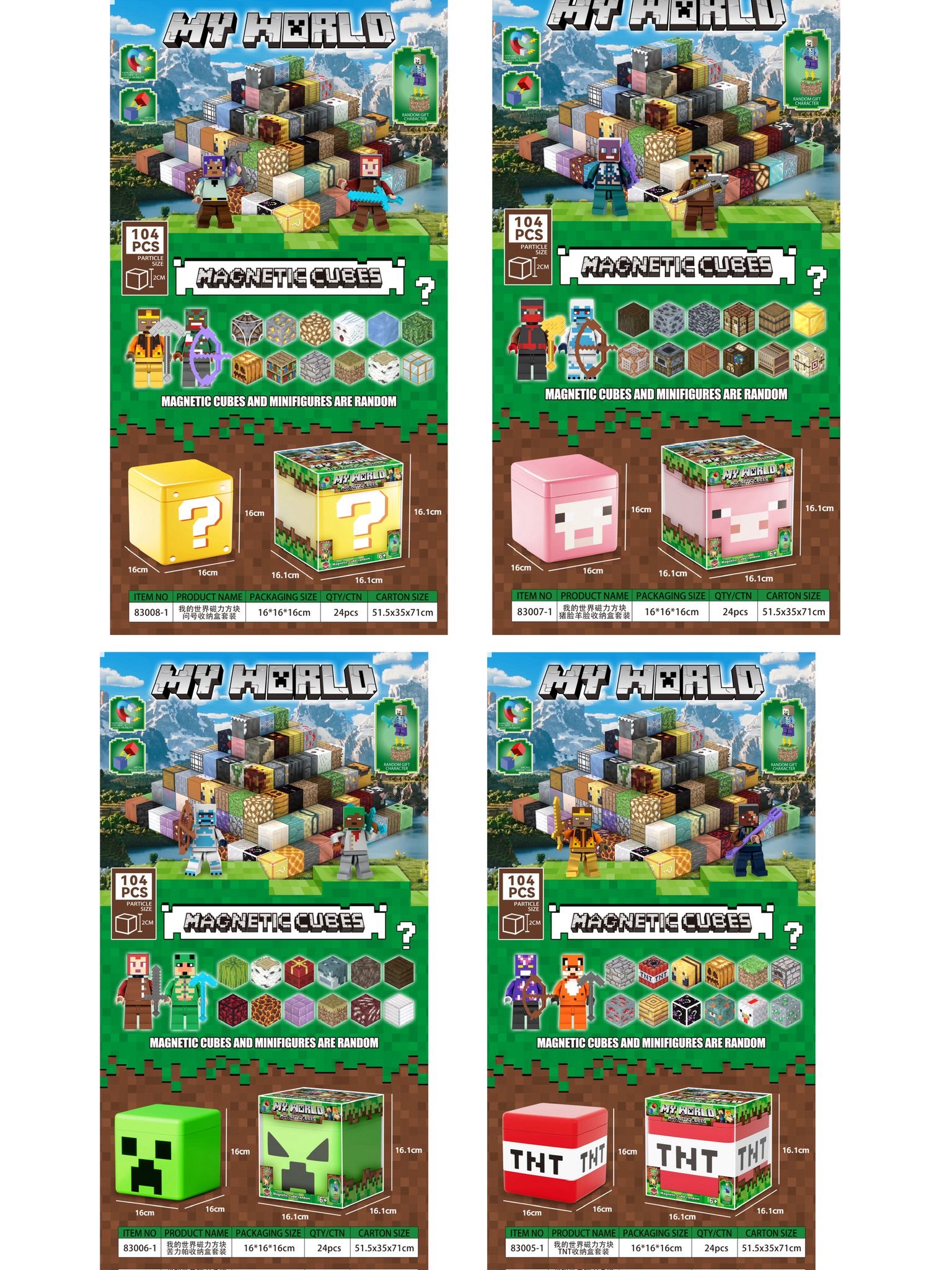 ZESTAW KLOCKI MAGNETYCZNE MINECRAFT LEDOWE 104EL.