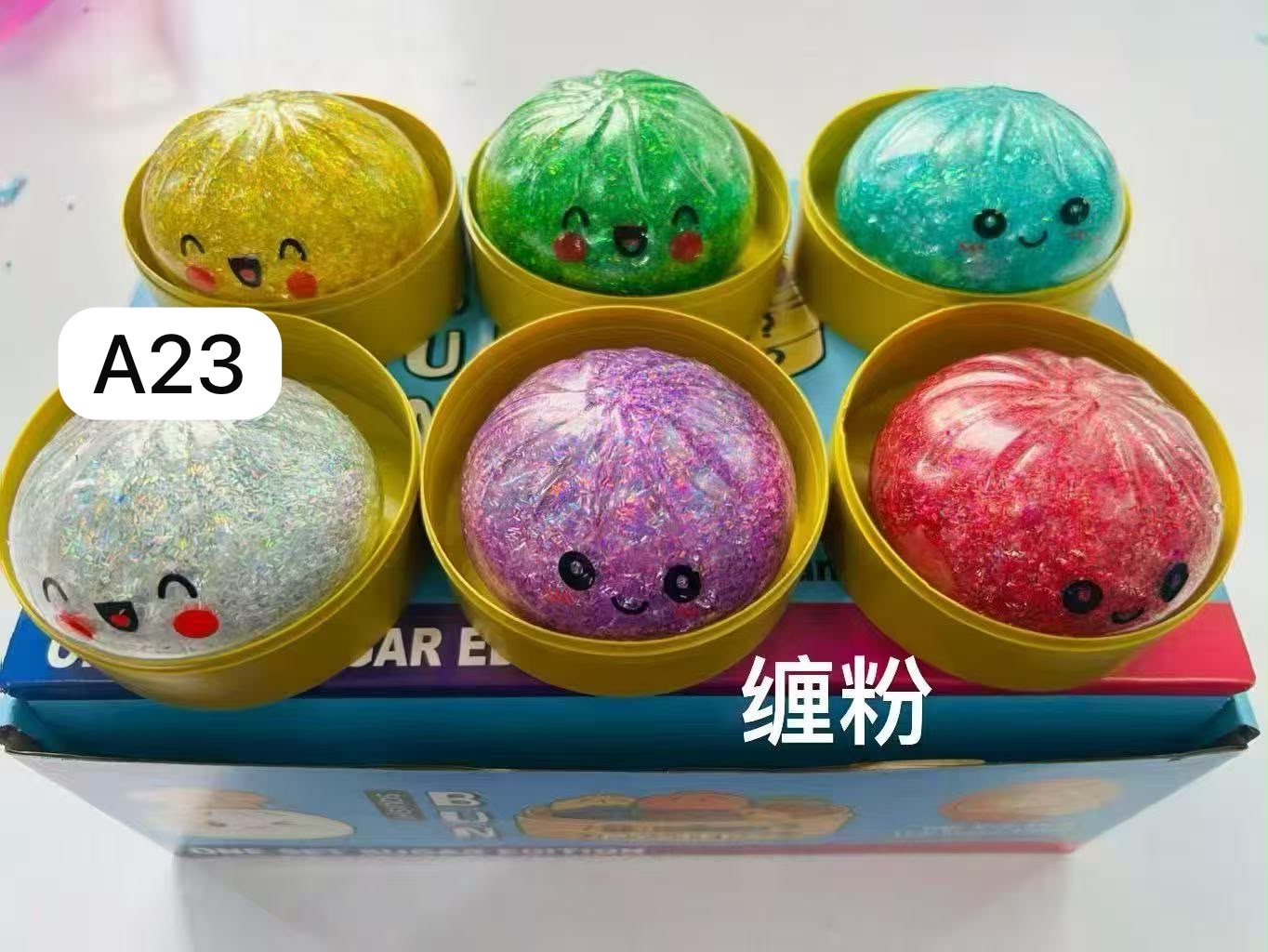 GNIOTKI DUMPLINGS BROKATOWE Z KULKAMI 8,5CM.