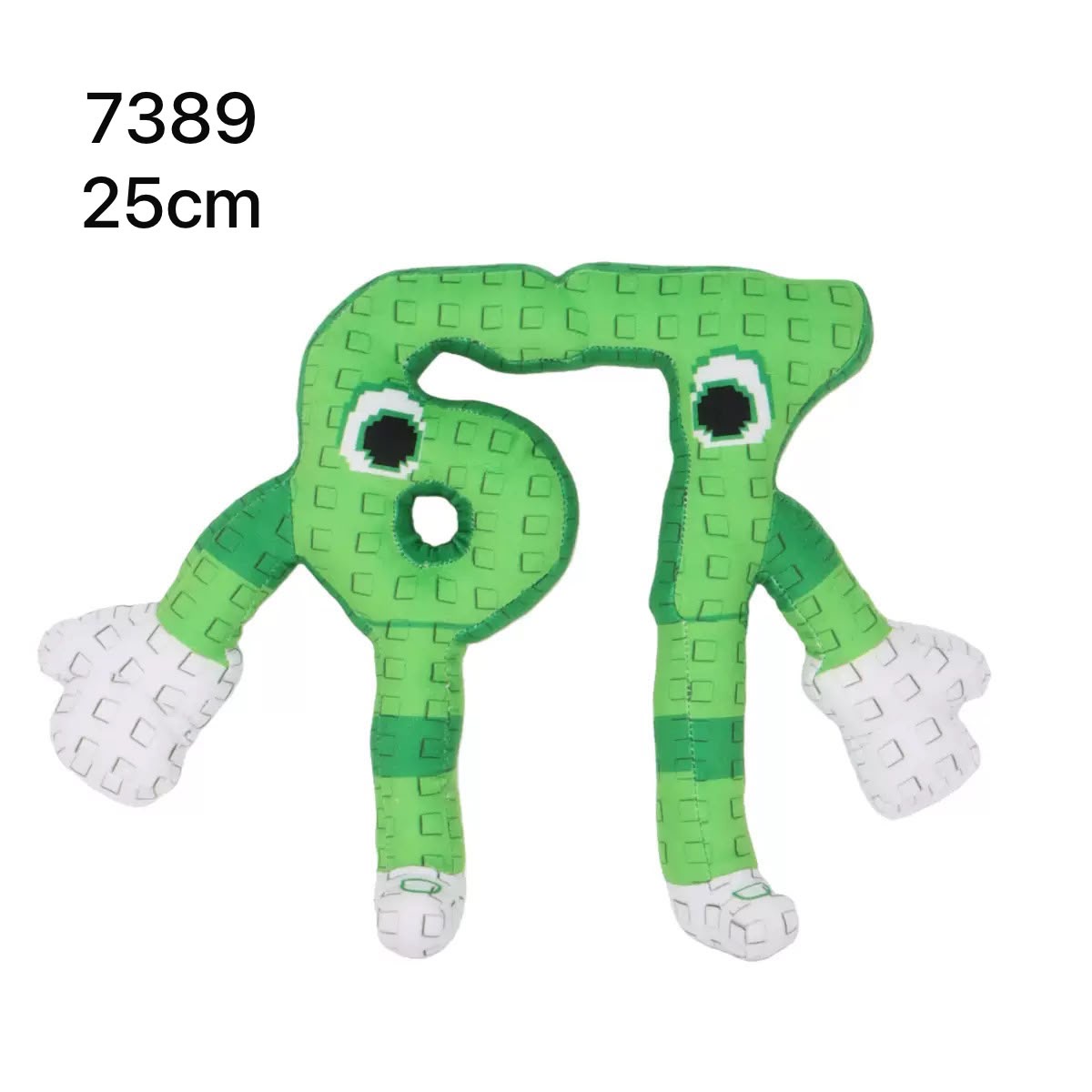 MASKOTKA PLUSZAK 67 ZIELONE DLA DZIECI 25CM.