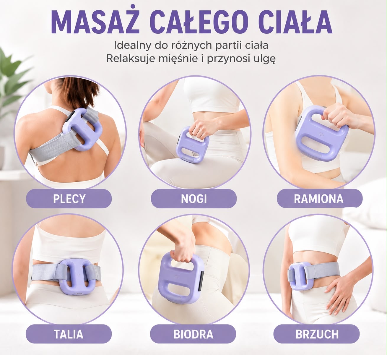 MINI MASAŻER WIBRACYJNY. - obrazek 3
