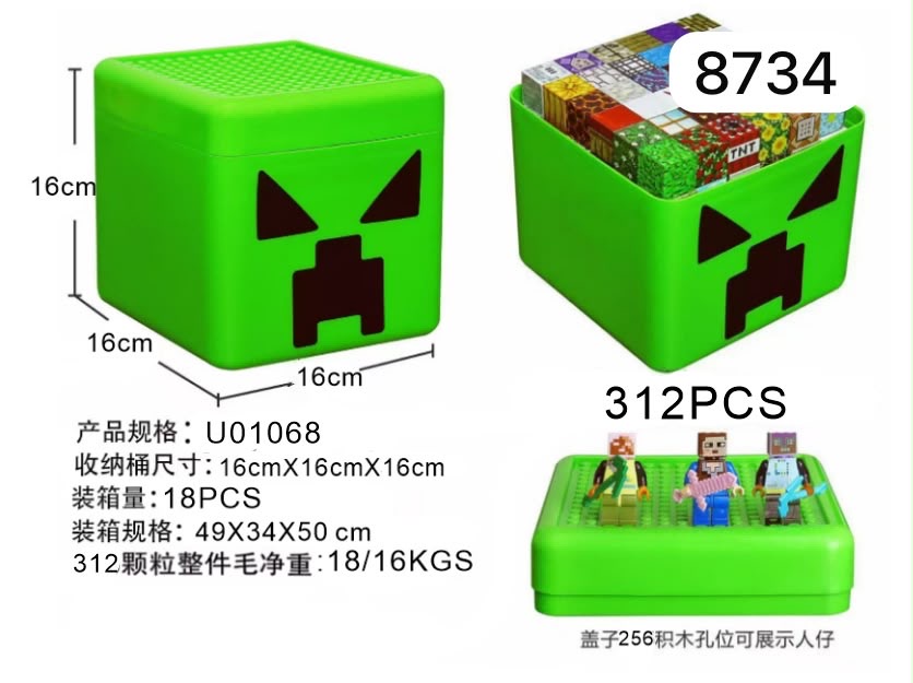 ZESTAW KLOCKI MAGNETYCZNE MINECRAFT 312EL.