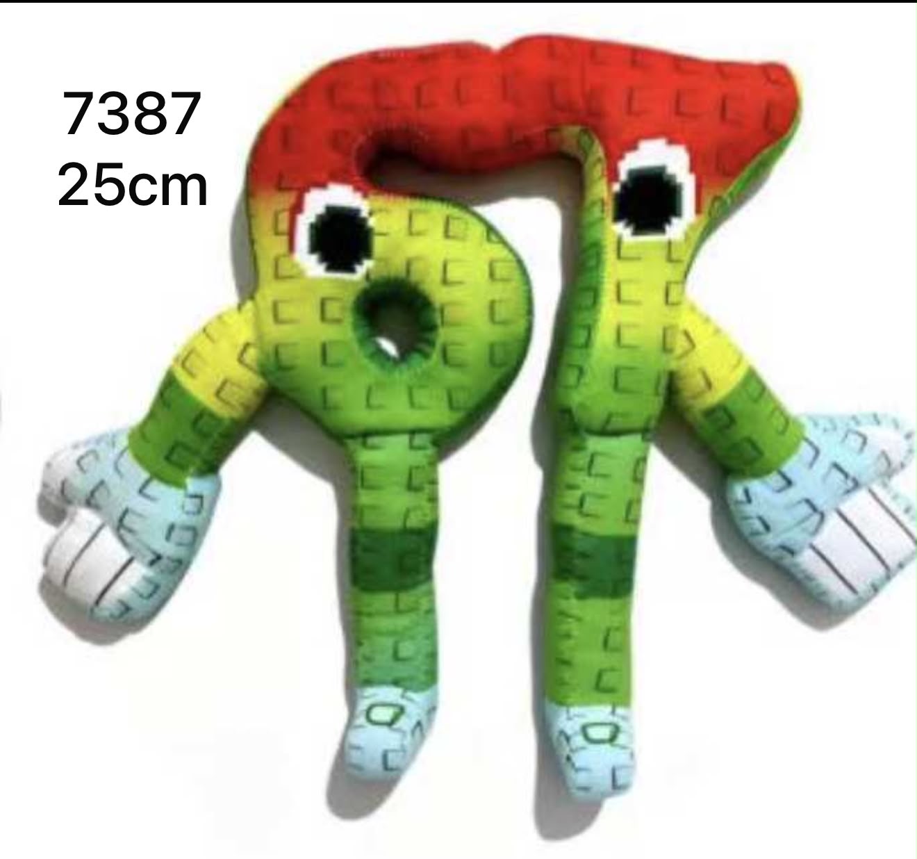 MASKOTKA PLUSZAK 67 DLA DZIECI 25CM.