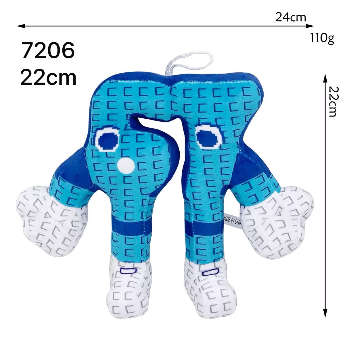 MASKOTKA PLUSZAK 67 DLA DZIECI 22CM.