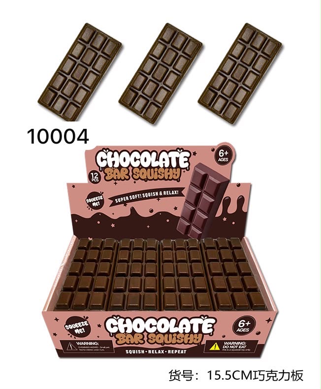 GNIOTKI ANTYSTRESOWE CHOCOLATE 13CM DLA DZIECI.