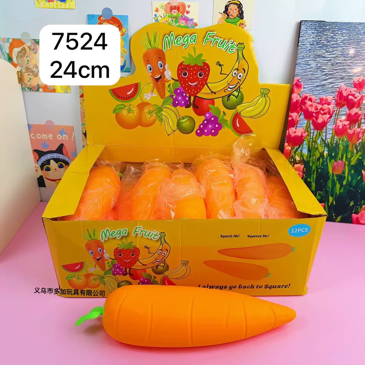 GNIOTKI ANTYSTRESOWE MARCHEWKA 24CM DLA DZIECI.