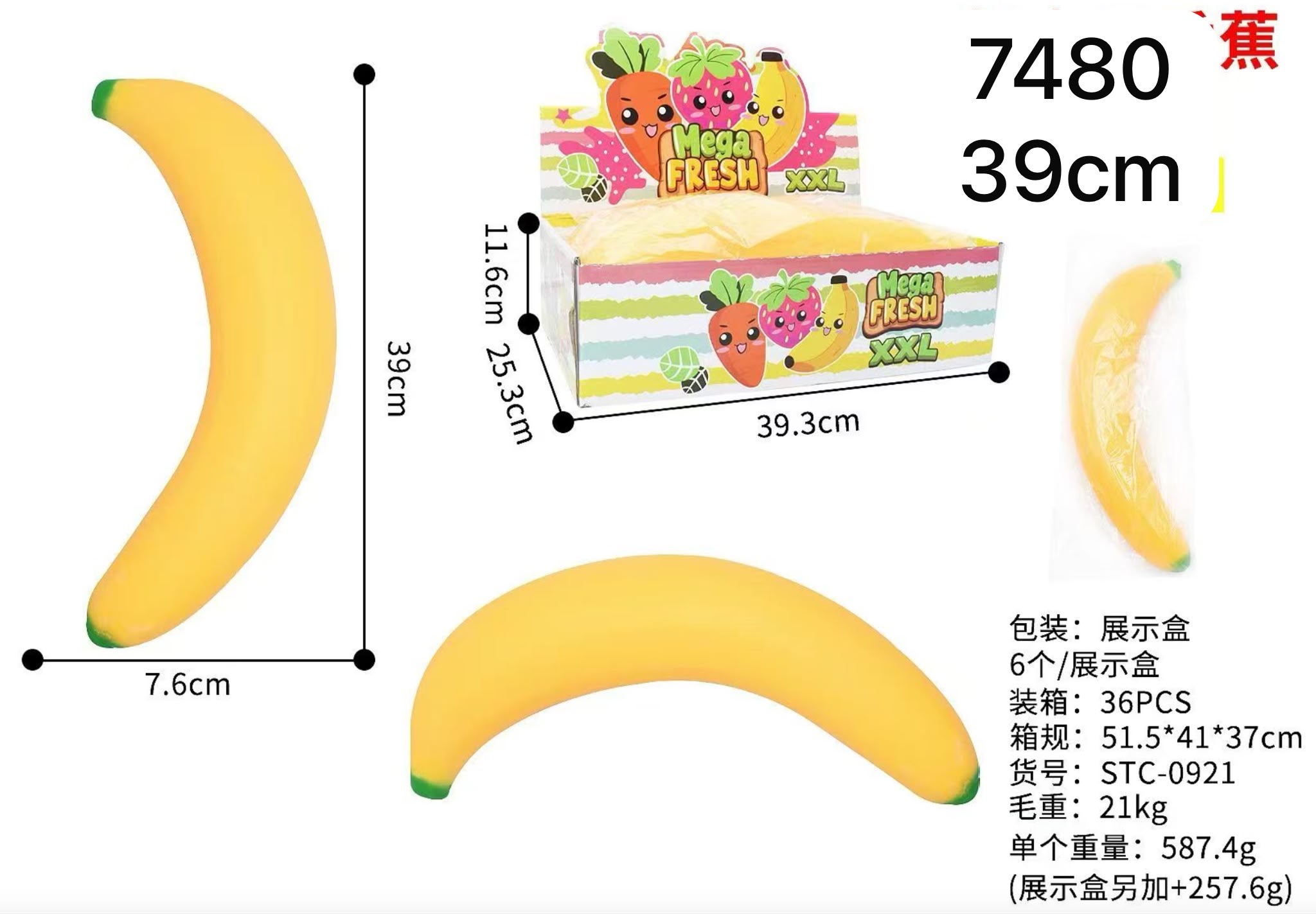 GNIOTKI ANTYSTRESOWE BANANA 39CM DLA DZIECI.