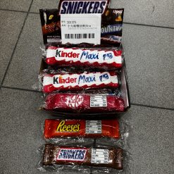 GNIOTKI ANTYSTRESOWE SNICKERS 20CM DLA DZIECI.