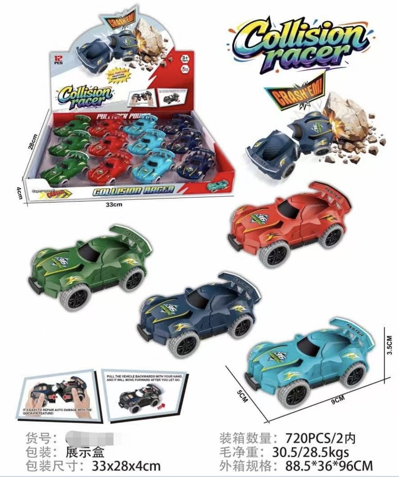 SAMOCHÓD SPORTOWY COLLISION RACER DLA DZIECI.