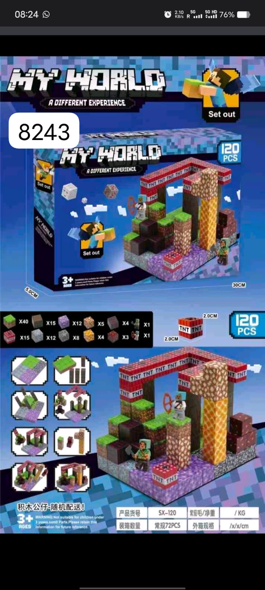 KLOCKI MINECRAFT MAGNETYCZNY 120 ELEMENTÓW.