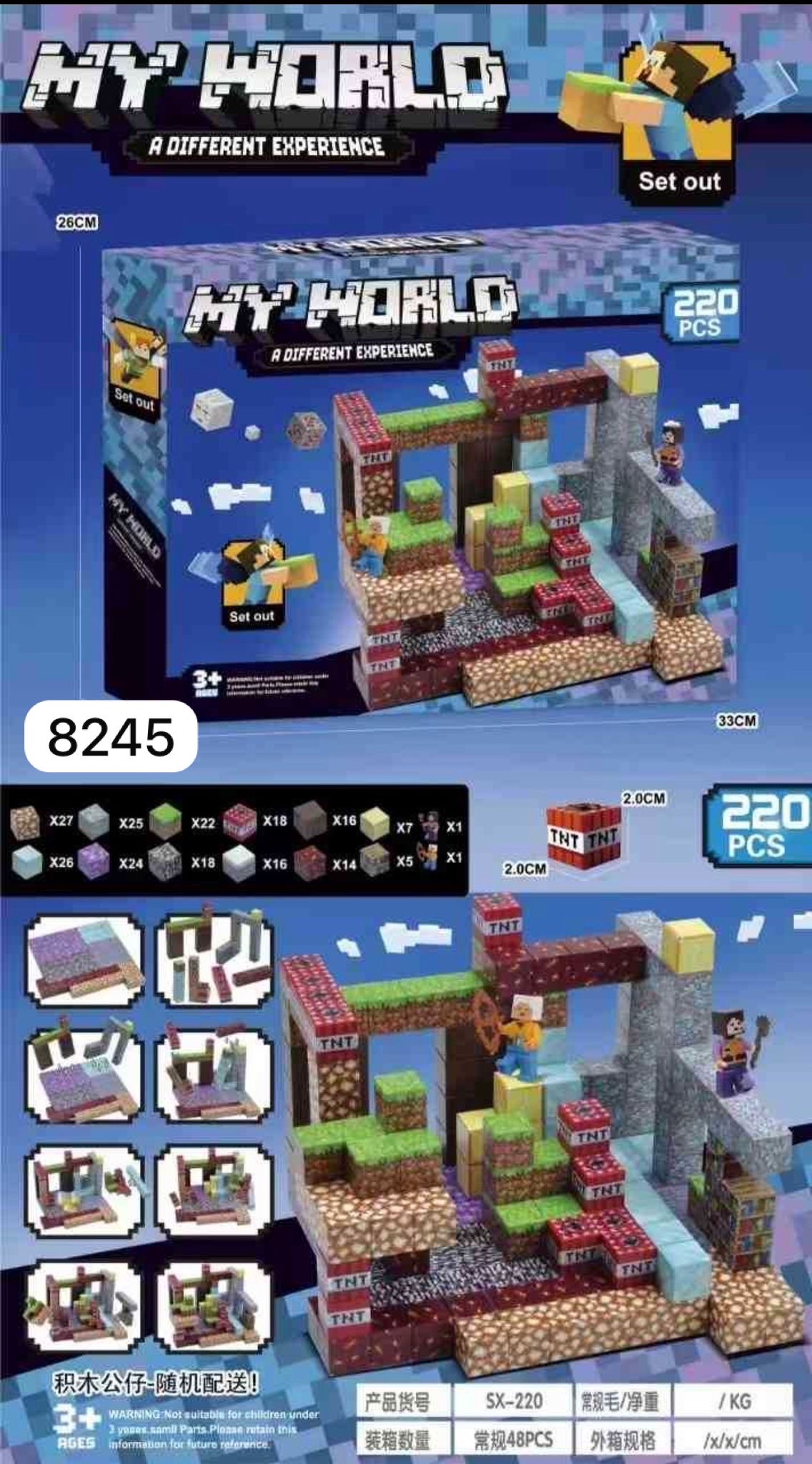 KLOCKI MINECRAFT MAGNETYCZNY 220 ELEMENTÓW.