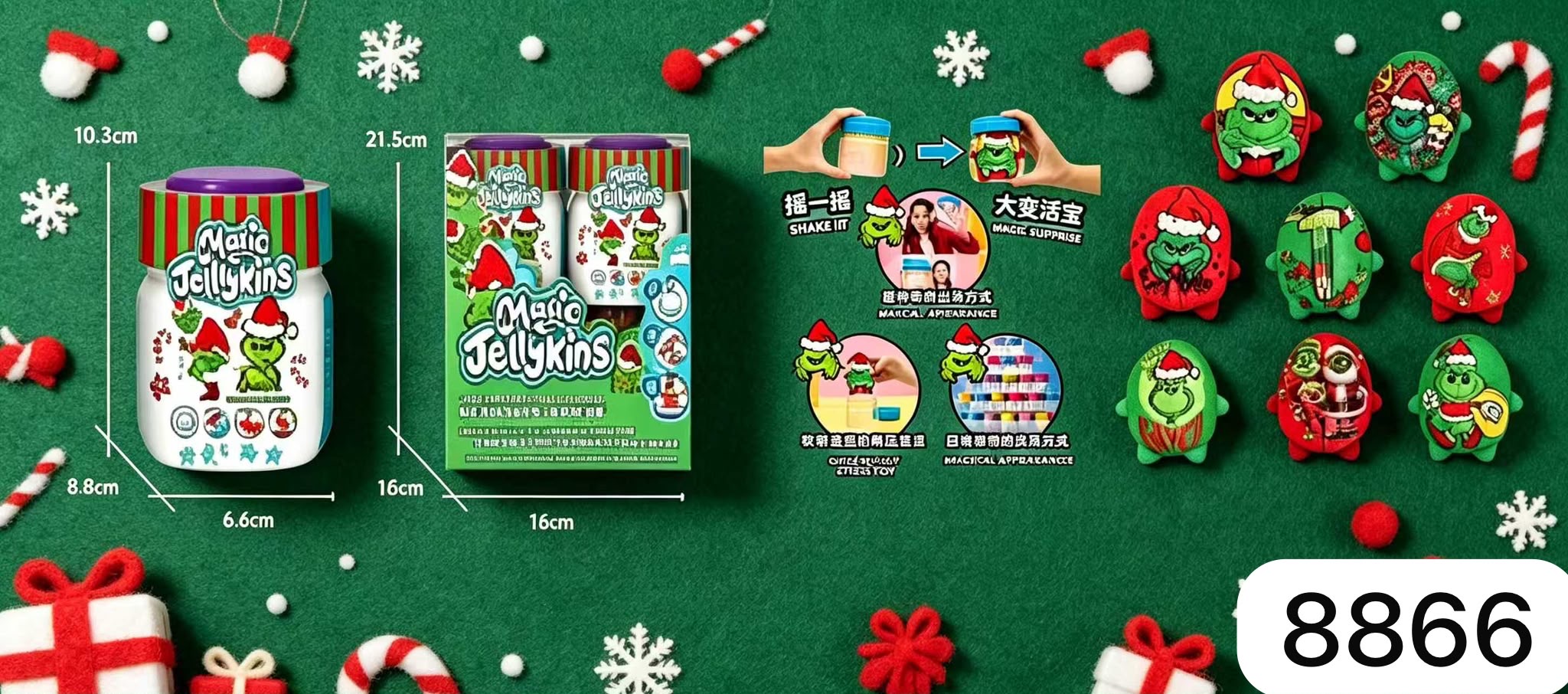 ZABAWKI MAGIC JELLYKINS ŚWIĄTECZNE.